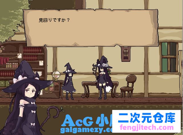 花之魔女「ACT」「：Flowerwitch/DL正式版」「160M/PC游戏/未汉化」