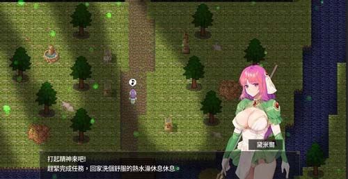 【ARPG】治愈使與受詛咒的地下城 ～V0.82.1 官方中文無碼版 【2G】