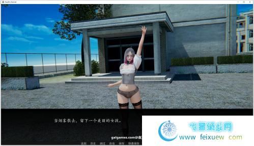 深度觉醒 V4.0 精翻汉化版【更新/PC 安卓/3.5G】 [SLG游戏] 【亚洲风SLG/青山汉化/动态】