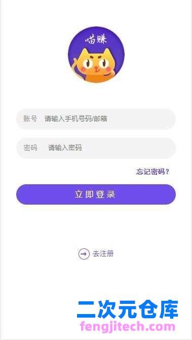 2020新版Thinkphp全新抖音快手关注点赞赚钱任务悬赏发布平台源码 多用户版 内附三套不同版本源码