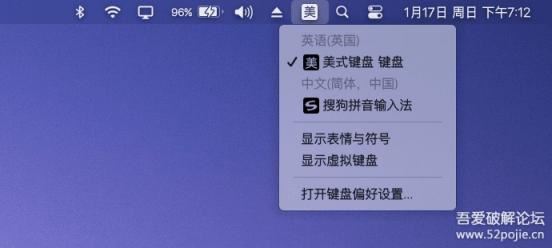 把Win10变成Mac OS：比任何美化主题都好用的工具 – MyDockFinder v5.5