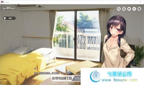 家出少女-1room V1.23 最新官中完结版/全CG存档【动态/CV/700M [SLG游戏] 【互动养成/更新】】