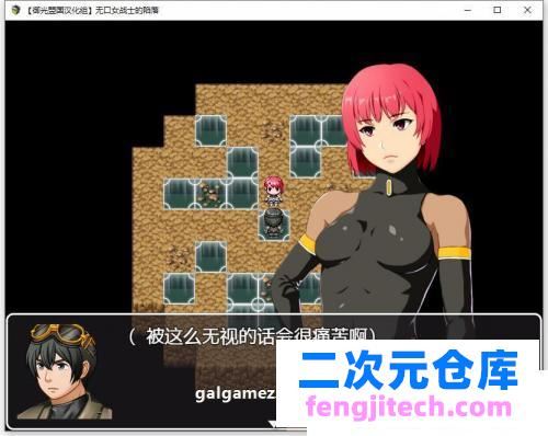 魅魔姐妹的爱梦堕之夜！精翻汉化完结版 Cg【新汉化 Pc 安卓 600m】 [rpg游戏] 【rpg 御光汉化】 118图库