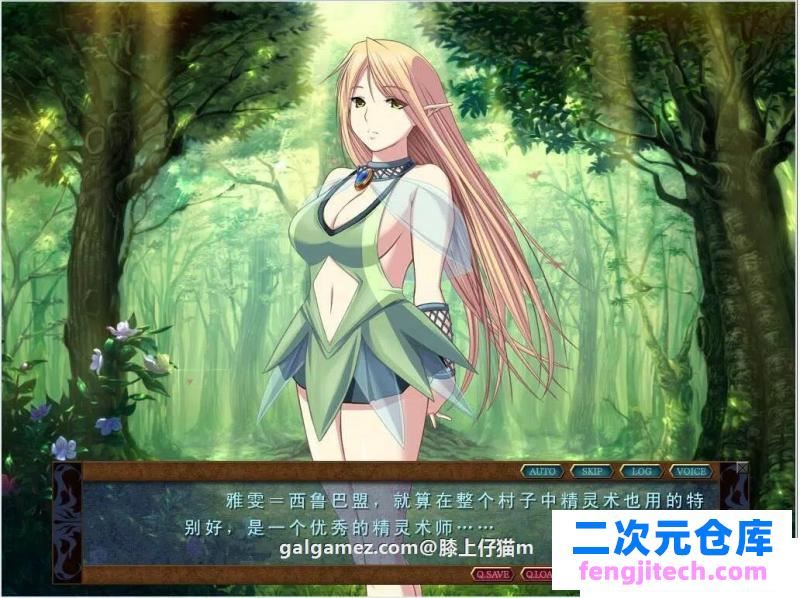 魔王的地下要塞！完全汉化版 全CG存档 详尽攻略 CG【8G】 [SLG游戏] 【塔防SLG/汉化】