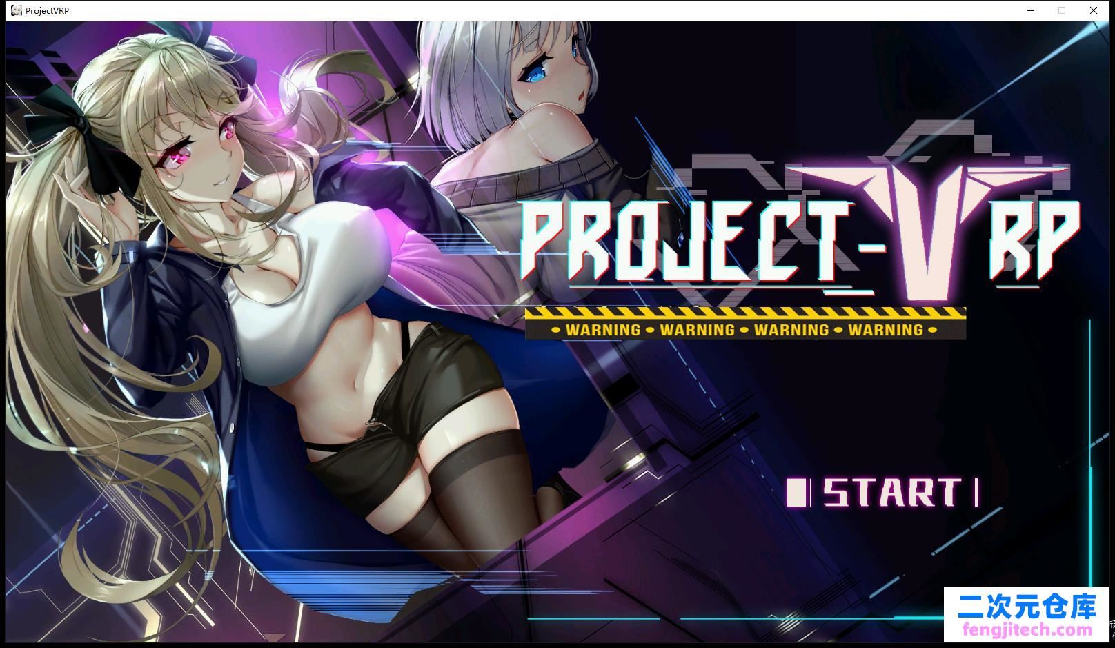 维纳斯计划 ProjectVenus.RP STEAM官方中文作弊版【4.2G/神级SLG/中文】