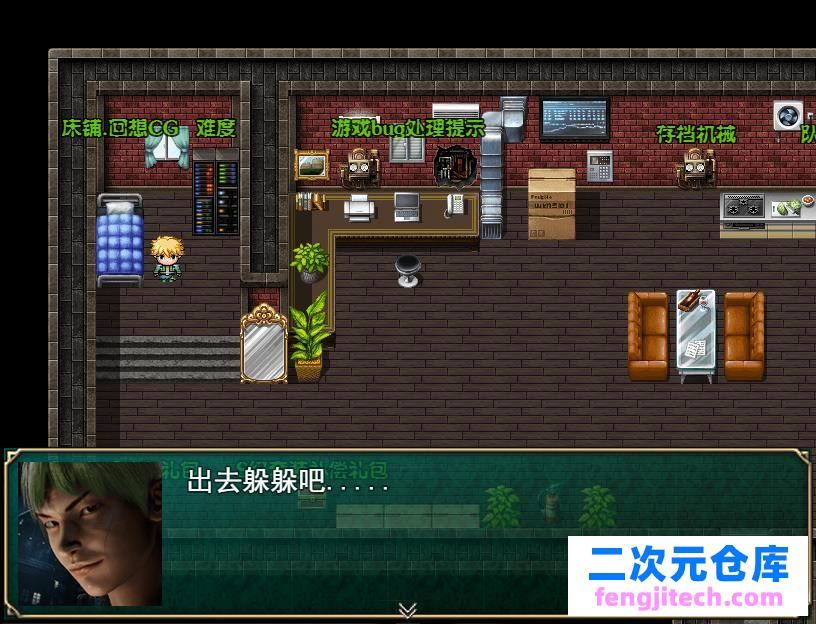 诅咒铠甲2：灵魔女传奇 V3.25 2.6中文步兵作弊版 全CG档【4G/RPG/中文】