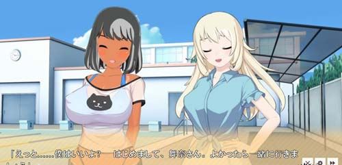 【ADV】夏姉2：夏日校園泳池  提取動畫 【1G】