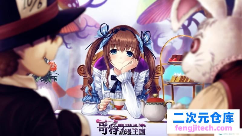 祝姫~ Iwaihime！ 胆小勿入系列 心理恐怖【PC/中文/4G】 [ADV游戏] 【灵异/ADV】精美画风