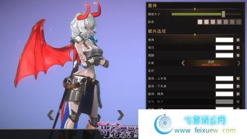 最后的恶魔 Last Evil v3.00 官中步兵版 存档【2月更新/CV/7G】 [SLG游戏] 【卡牌/中文/全动态】