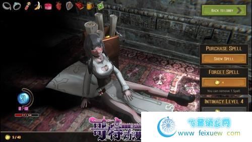 最后的恶魔 Last Evil v3.00 官中步兵版 存档【2月更新/CV/7G】 [SLG游戏] 【卡牌/中文/全动态】