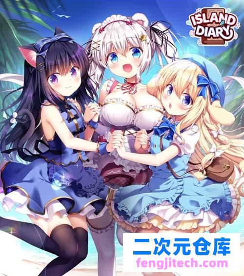 【ADV】無人島日記 ISLAND DIARY 官方中文版 存檔 【3G】