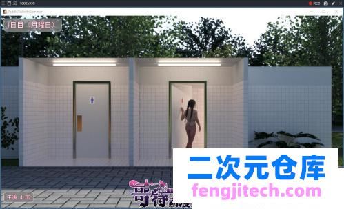 夏日小公园的厕所里 V1.30 DL完整正式版【1.4G/新作/CV】 [SLG游戏] 【触摸互动SLG/全动态】