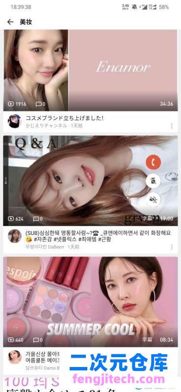 Tuber浏览器app 多功能浏览工具，实时在线浏览全球YouTube用户都在看的热门视频