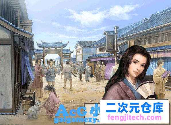 太阁立志传5「SLG」「：本体 绅士MOD合集战国绘卷2.0最终版」「450M/PC游戏/汉化」