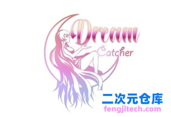 梦中排雷兵 Dream Catcher 官方中文步兵版/978M/新作/CV