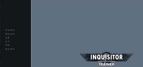【SLG】 核查官助手 Inquisitor Trainer V0.27 V2.3精翻中文版 【500M】