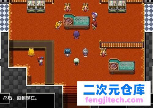 【RPG】【米青液貢品！抖M調教用奴隸！完整精翻漢化版】【350M】