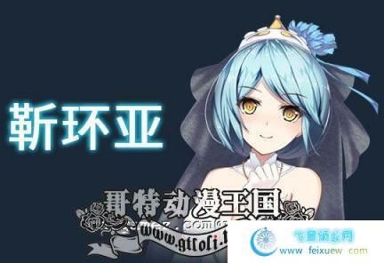 斗地主少女 v1.2.0.1 STEAM官中步兵版【全CV/3G】 [SLG游戏] 【神奇SLG/中文/全动态】