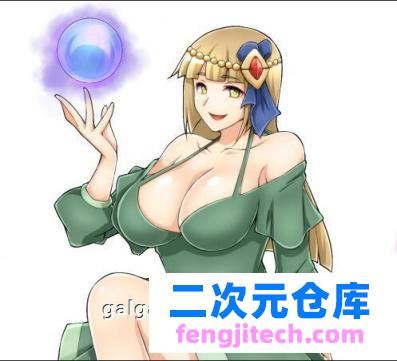 魔女的诱惑是侵蚀灵魂的甜蜜陷阱！精翻汉化无敌版 CG包【新汉化/500M】 [SLG游戏] 【RPG/汉化】