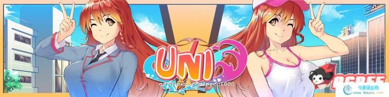 大学生活-Uni ！V0.26.83精翻汉化作弊版[PC 安卓]【1.3G】 [SLG游戏] 【高自由度SLG/汉化/步兵】