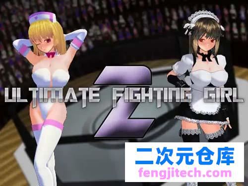 【ACT】Ultimate Fighting Girl 2【700M】