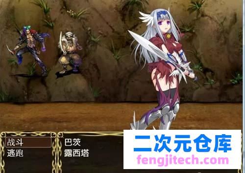 堕落女武神 Valkyrie Destruction 1.05 PC 安卓模拟汉化版 【900M】