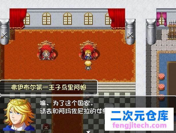 【PC 安卓系统RPG手机模拟器/探险RPG/全CG】小正太退变记-小仙女被姐姐亲饭冒险记 中文版【790M】