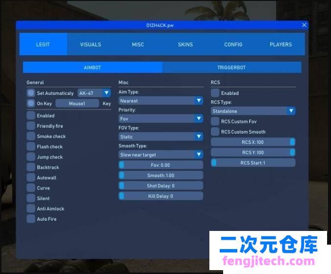 CSGO游戏另一个破解D1ZH4CK合法，外观，外观，配置