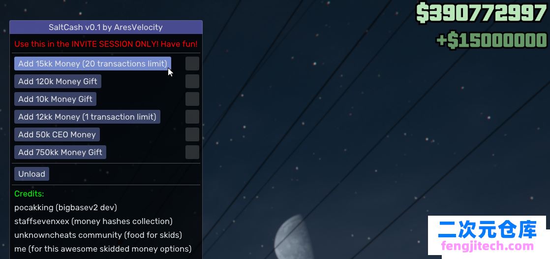 GTA5-SaltCash v0.1刷钱小能手