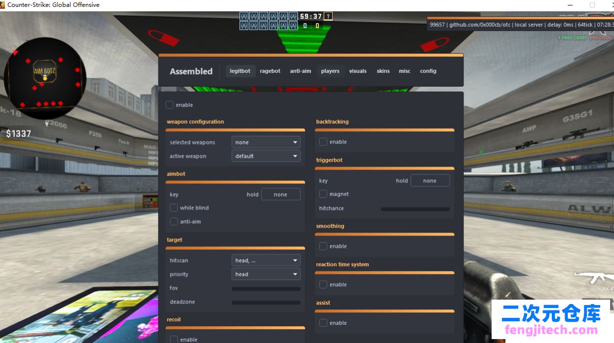 CsGo_onetap.su（6.5）多功能辅助破解版