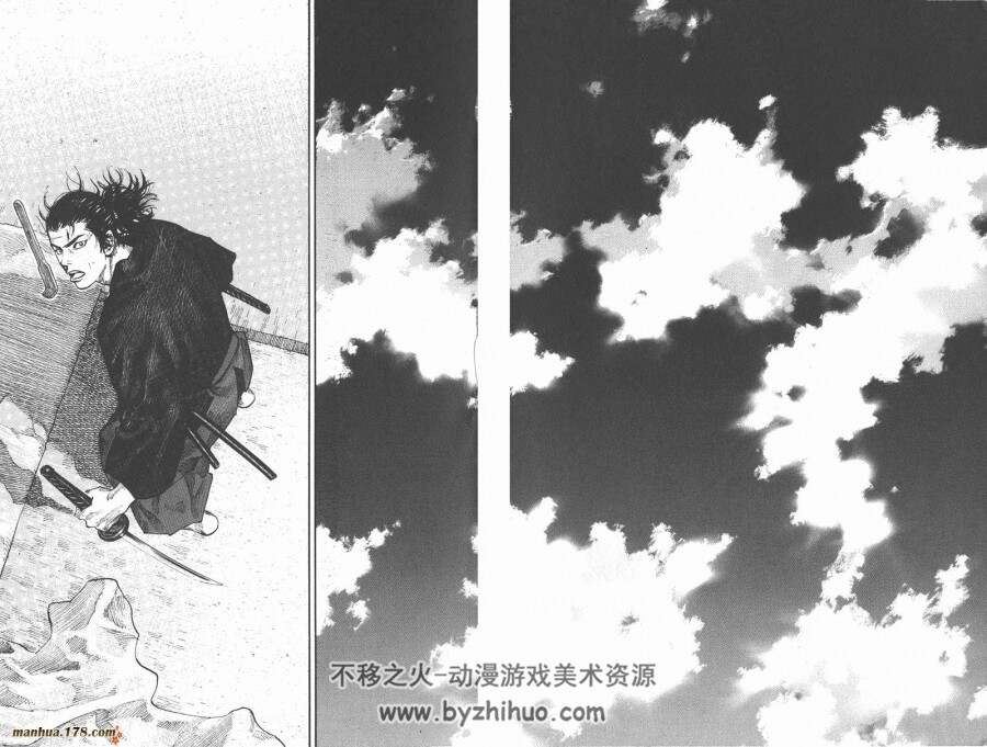 井上雄彦《浪客行》更新至322话