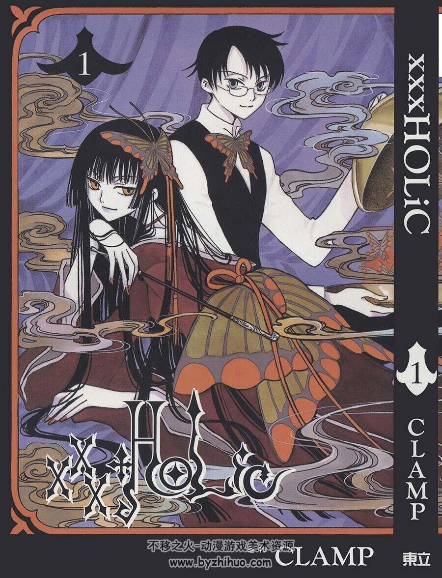 《xxxHOLiC》19卷全 CLAMP 百度网盘下载