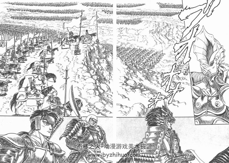 王狼 武論尊×三浦建太郎 中字漫画度盘下载观看