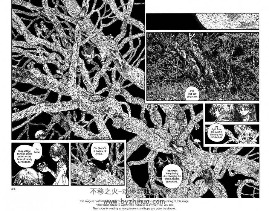 五十岚大介 凌空之魂 Spirits Flying In The Sky ch1—ch6 百度网盘下载