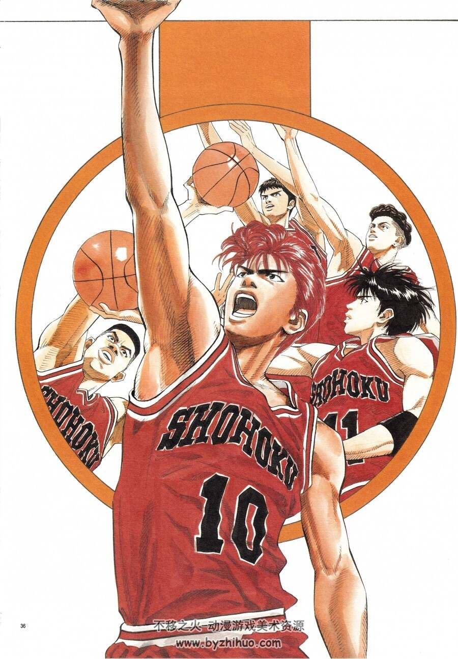 【SLAM DUNK 灌篮高手】[井上雄彦] 大然台版 天下港版双版本