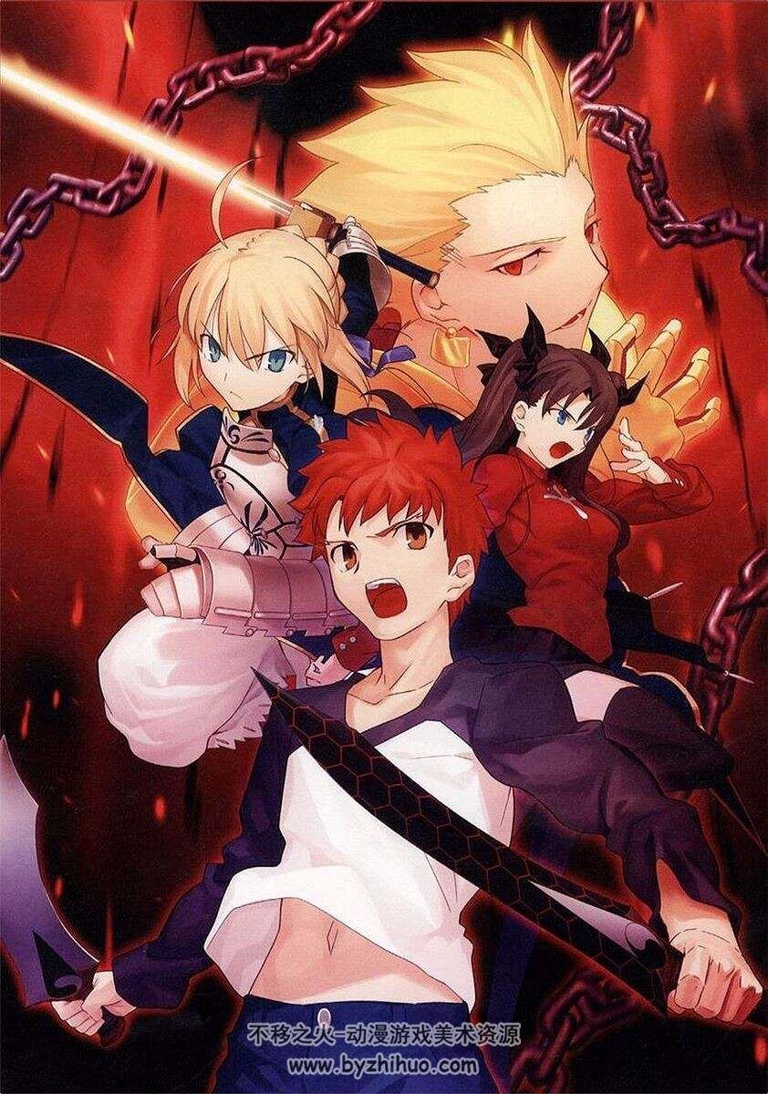 《fate/stay night》20卷漫画全集 百度网盘下载