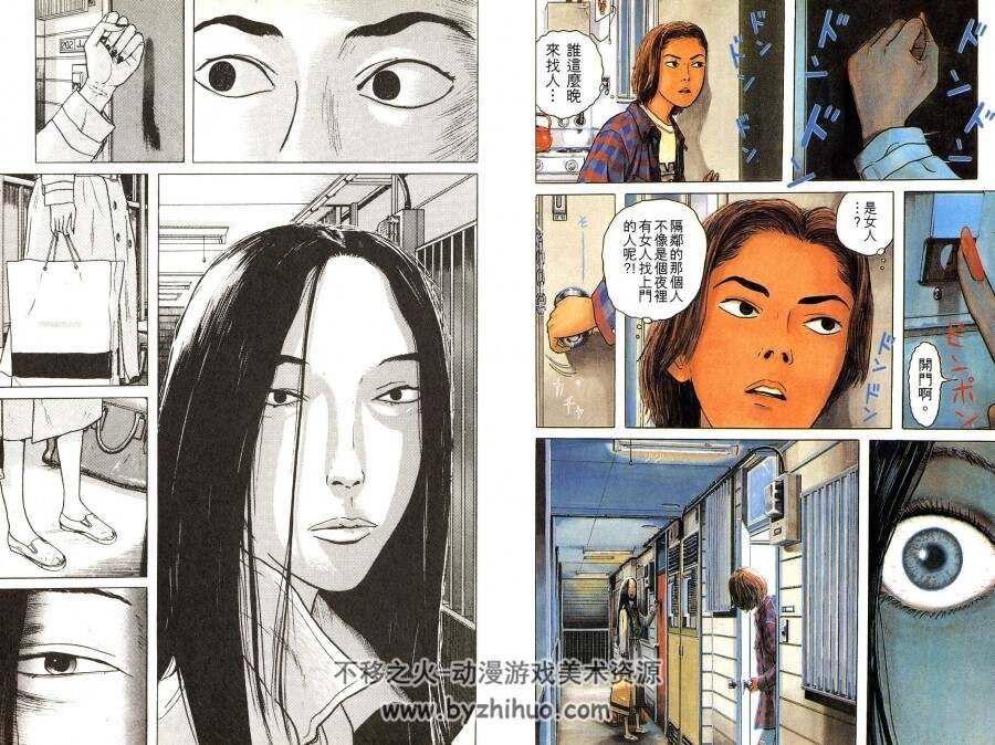 高清恐怖漫画《座敷女》【望月峰太郎】[1卷全][天下] 百度云