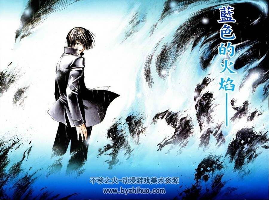 法外制裁者CODE BREAKER-上条明峰 1-230话