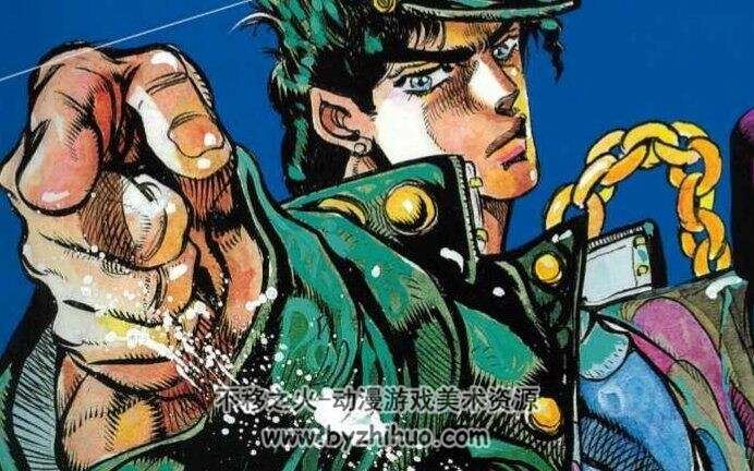 JOJO的奇妙冒险by荒木飞吕彦 中文全彩版1-8部