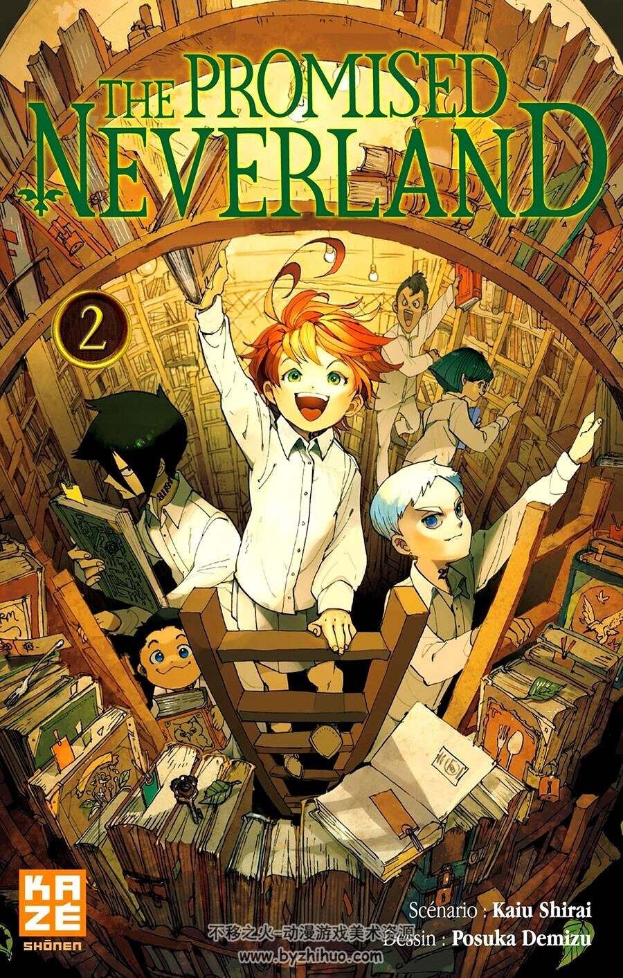 The Promised Neverland 1-2册 Kaiu Shirai - Posuka Demizu 魔法奇幻题材漫画