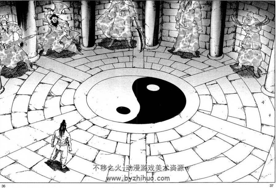 无间地狱 1-25完 韩国武侠漫画 皇城作品 百度网盘下载