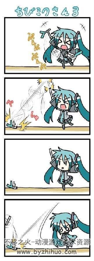 ちびミクちゃん 小小初音酱 漫画全集（附特别篇）百度网盘分享观看