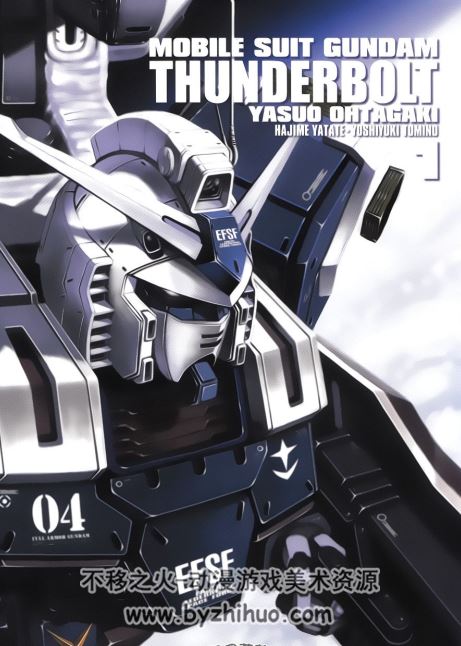 机动战士高达THUNDERBOLT 1-109话 太田垣康男 百度网盘分享观看