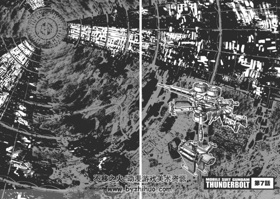 机动战士高达THUNDERBOLT 1-109话 太田垣康男 百度网盘分享观看