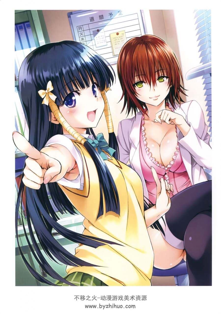 矢吹健太郎 darkness-2LoveRu黑暗ness画集-金宫 百度网盘分享 148P