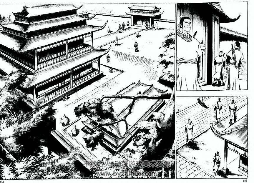 韩国最有名的武侠漫画家 黄成的作品 花色武林 1-28完结编