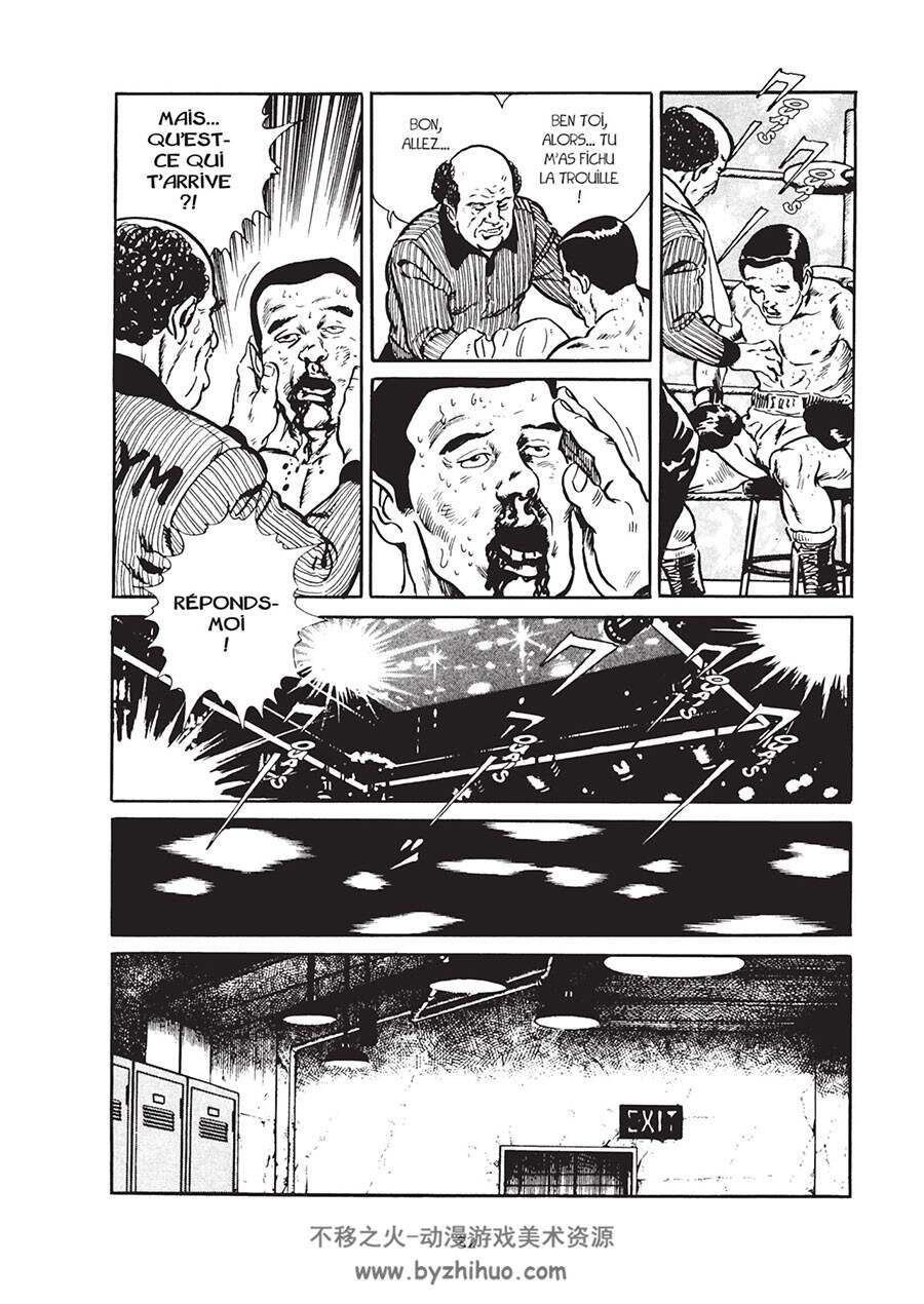 Blue Corner 全一册 Marley Caribu - Jiro Taniguchi 写实风拳击黑白漫画下载