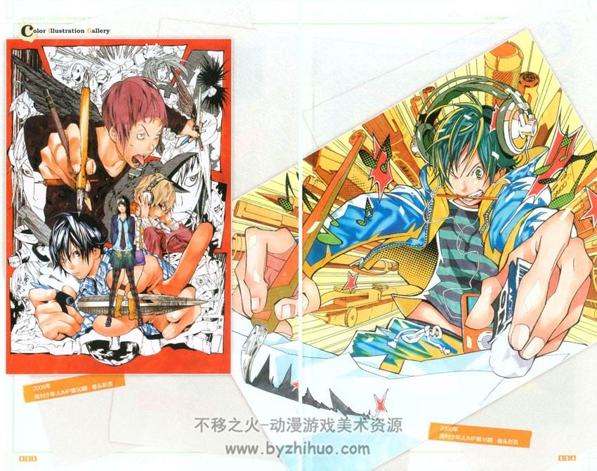 《爆漫王角色王》食梦者 BAKUMAN 漫画角色设定集