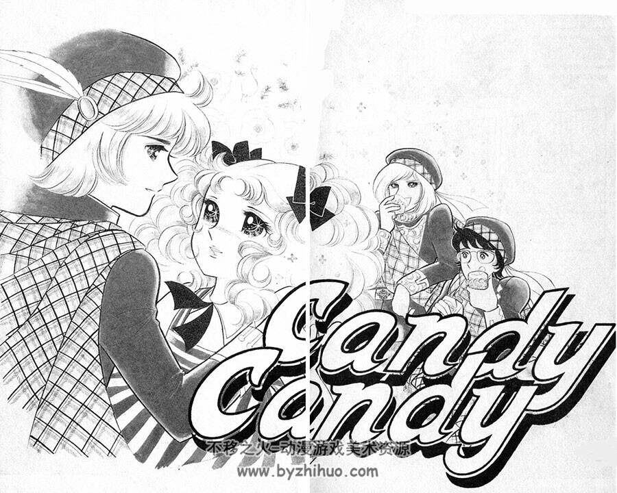 小甜甜 Candy Candy 黑白线稿欣赏集