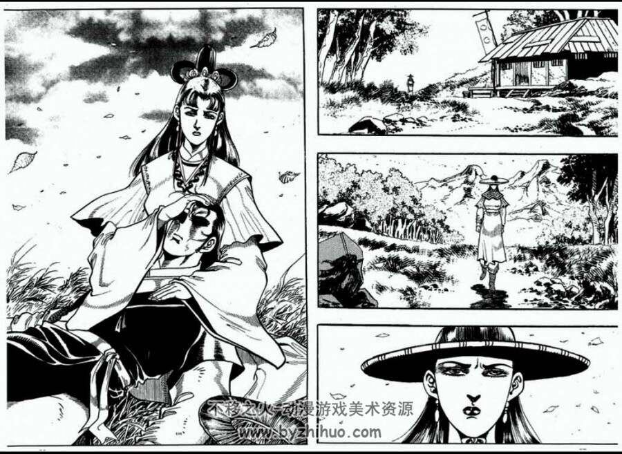 韩国著名武侠漫画家黄成作品【一刀必死】1-19完